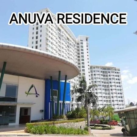 Alabang Condominium Phc Manila Exterior foto